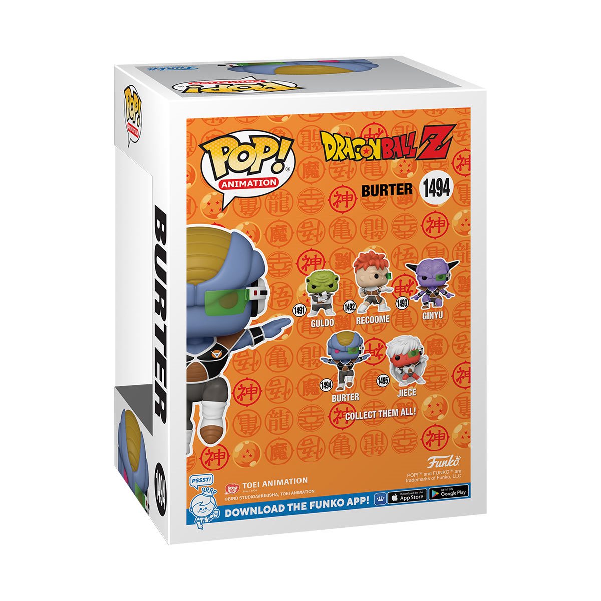 POP! Animation: Dragon Ball Z - Burter (Glow) #1494 (EE Exclusive)