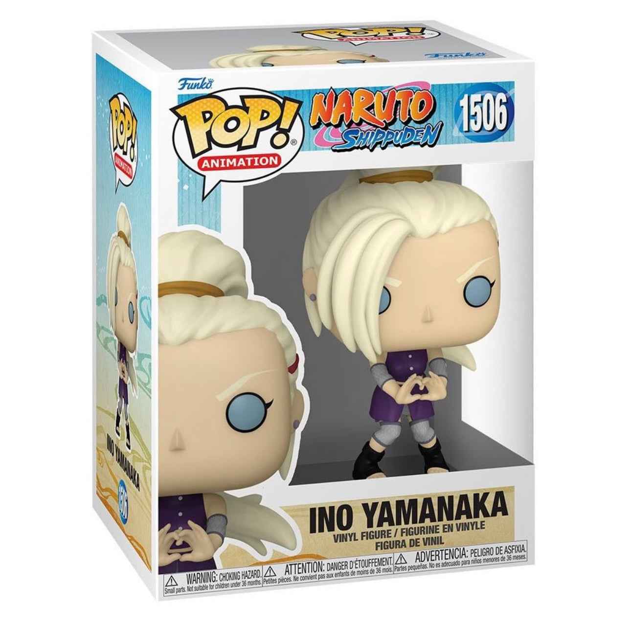 POP! Animation: Naruto Shippuden - Ino Yamanaka #1506