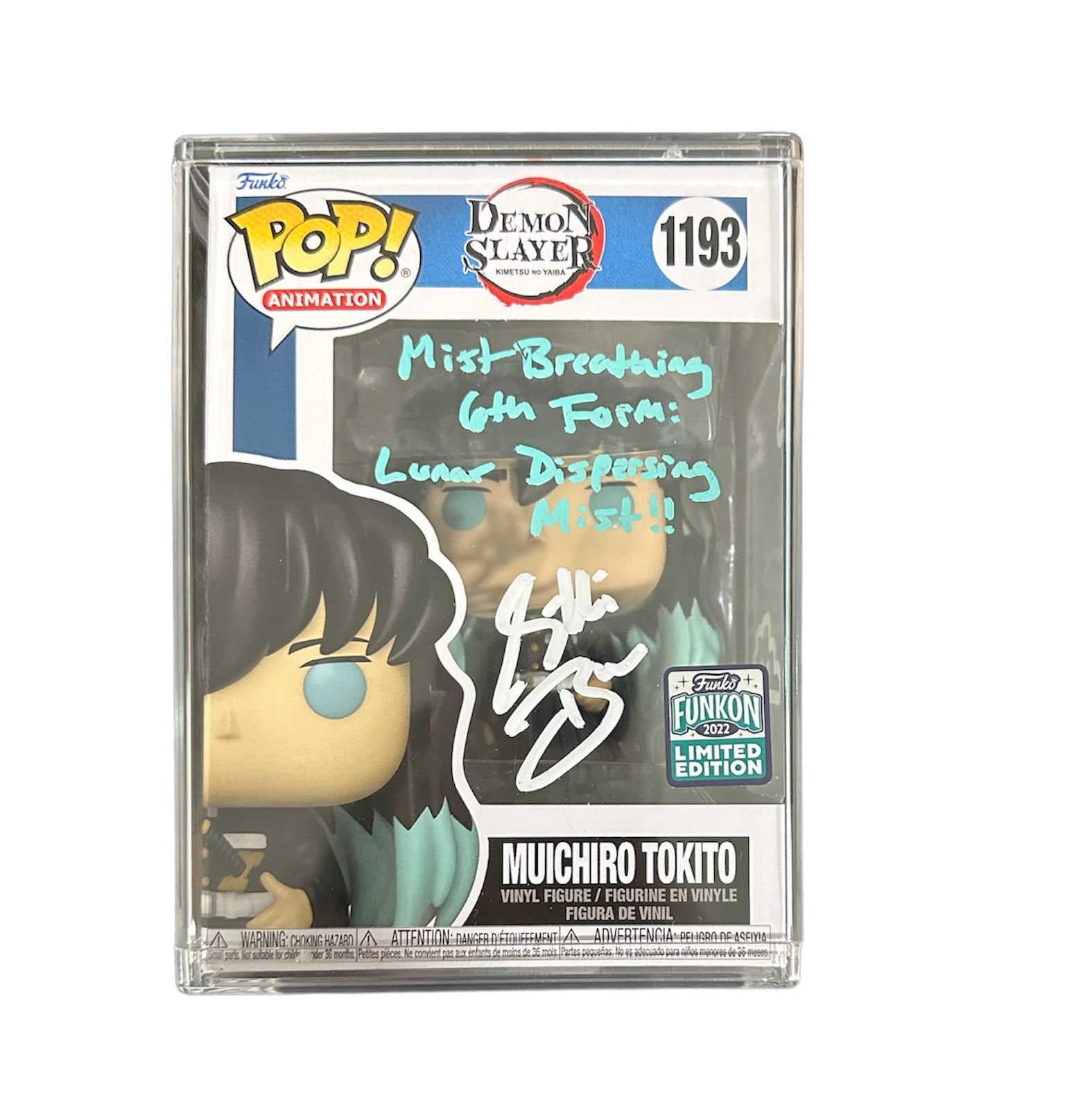 Muichiro Tokito Funko pop top #1193