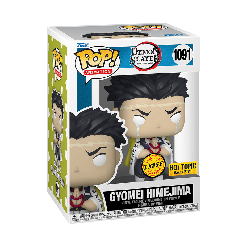 POP! Animation: Gyomei Himejima (Chase) #1091 (Hot Topic Exclusive)