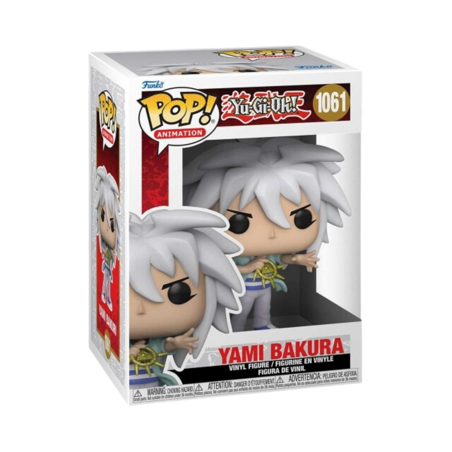 POP! Animation: Yu-Gi-Oh! - Yami Bakura #1061