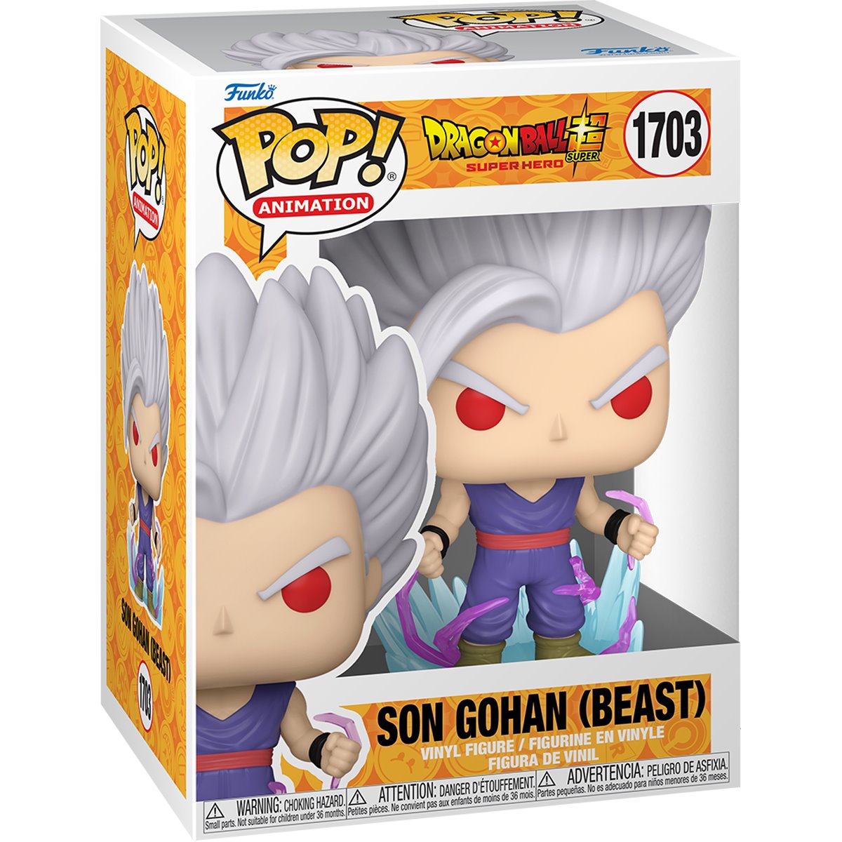 POP! Animation: Dragon Ball Super: Super Hero - Son Gohan (Beast) #1703 || PRE-ORDER