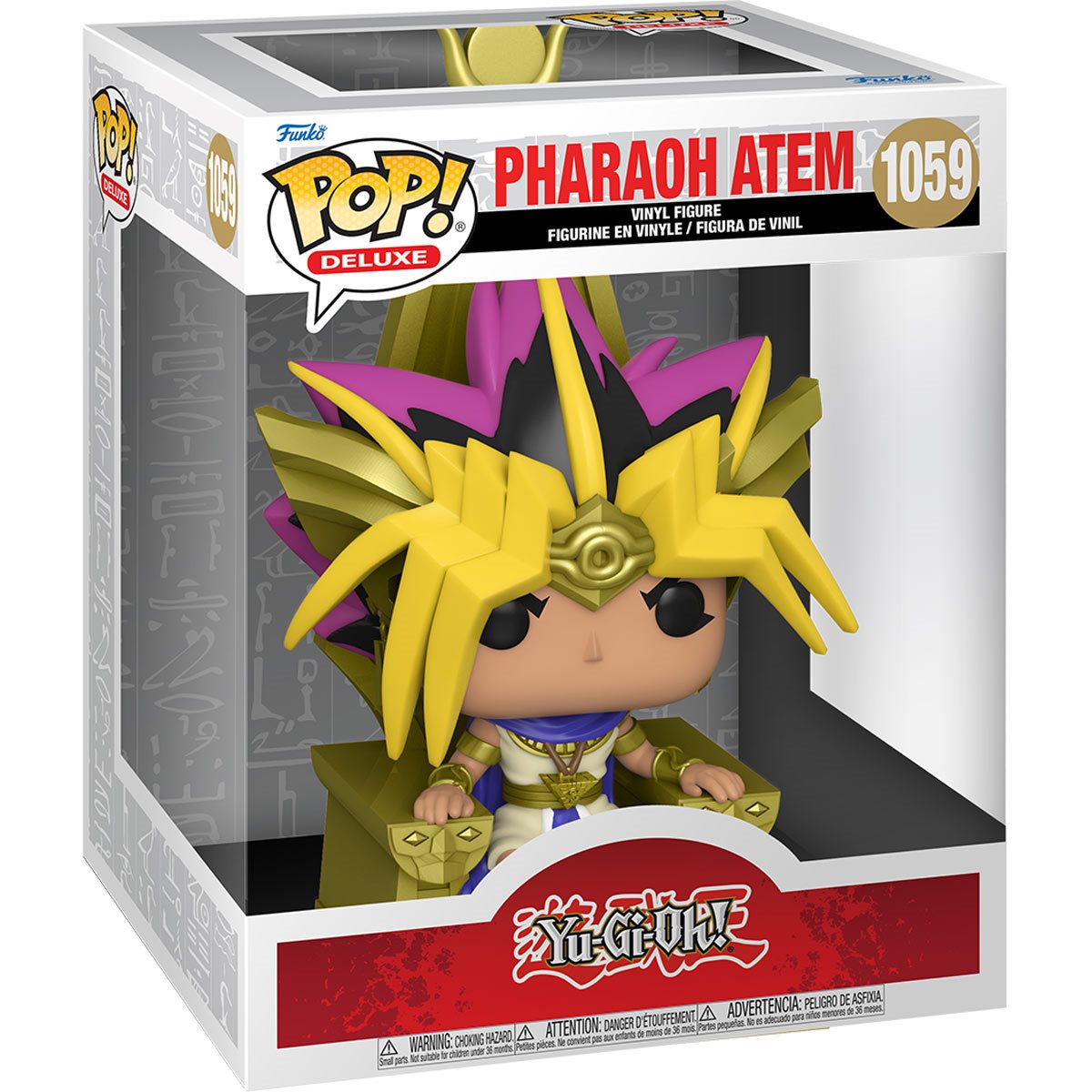 POP! Animation: Yu-Gi-Oh! - Pharaoh Atem #1059