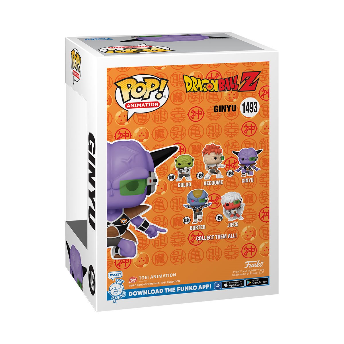 POP! Animation: Dragon Ball Z - Ginyu (Glow) #1493 (EE Exclusive)